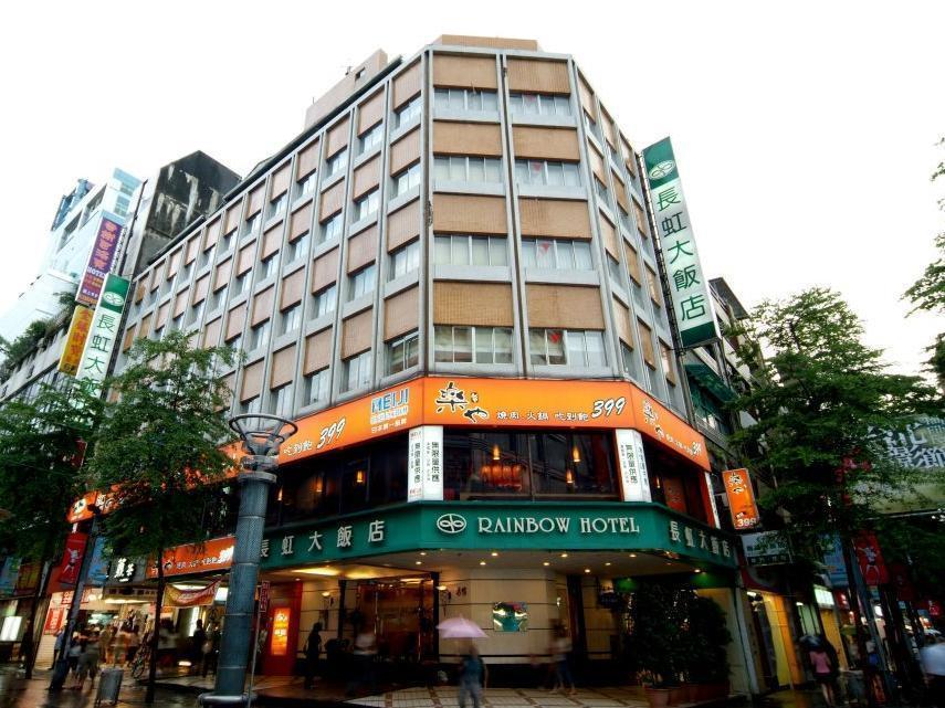 Rainbow Hotel Тайпей Екстериор снимка