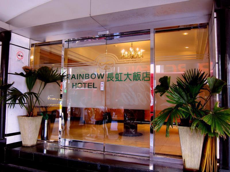 Rainbow Hotel Тайпей Екстериор снимка