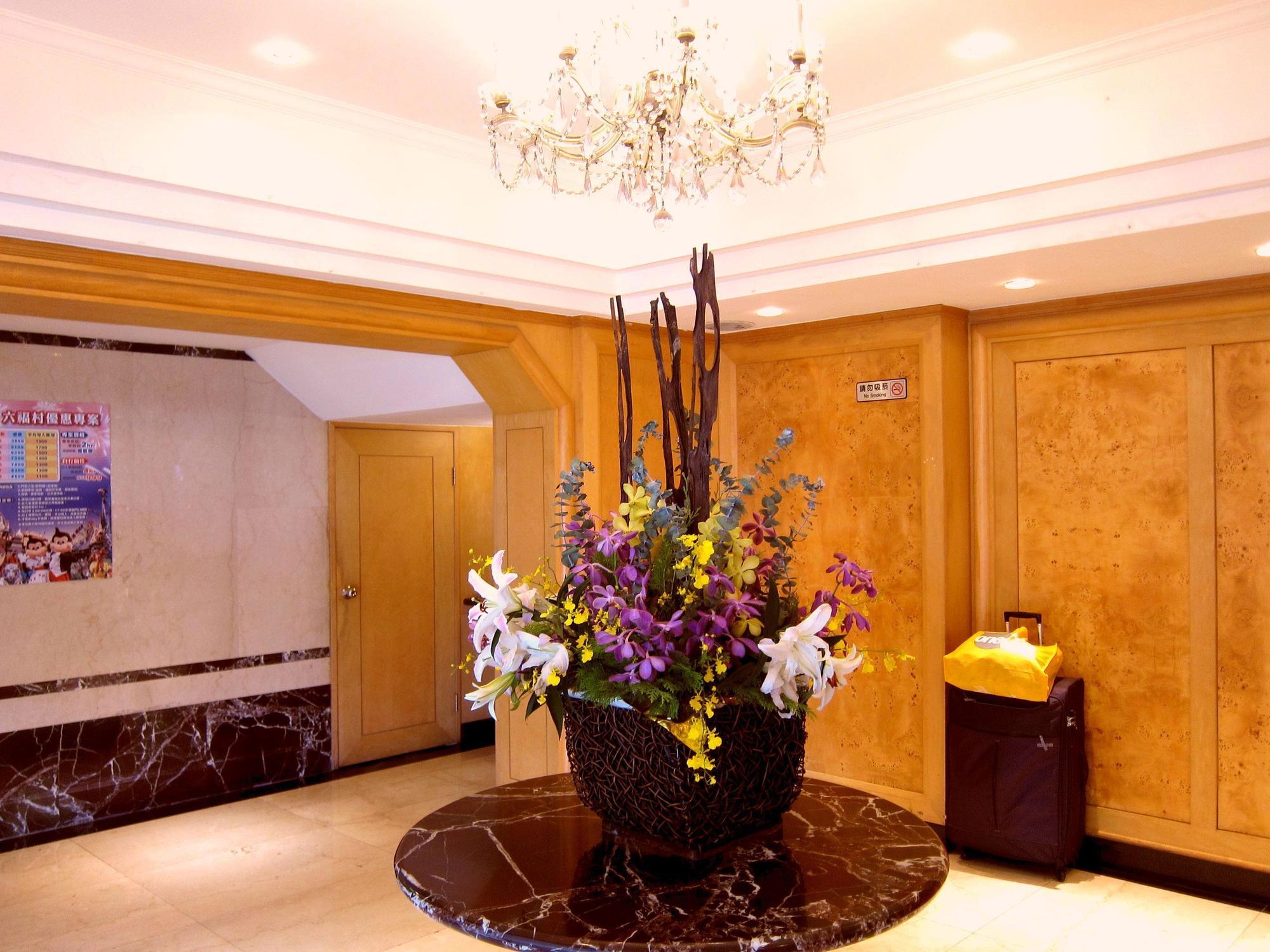 Rainbow Hotel Тайпей Екстериор снимка