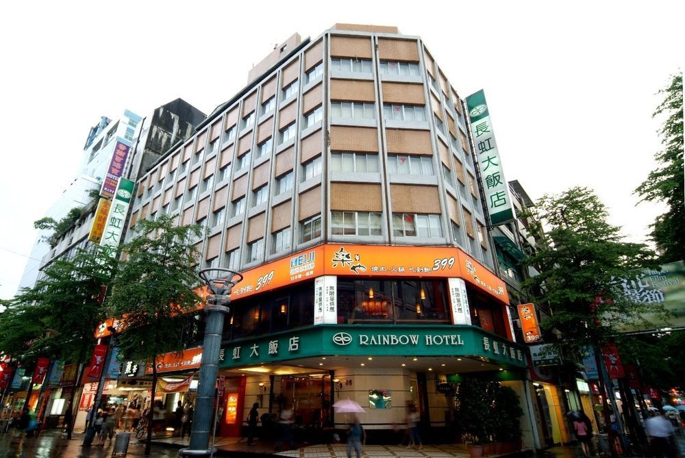 Rainbow Hotel Тайпей Екстериор снимка
