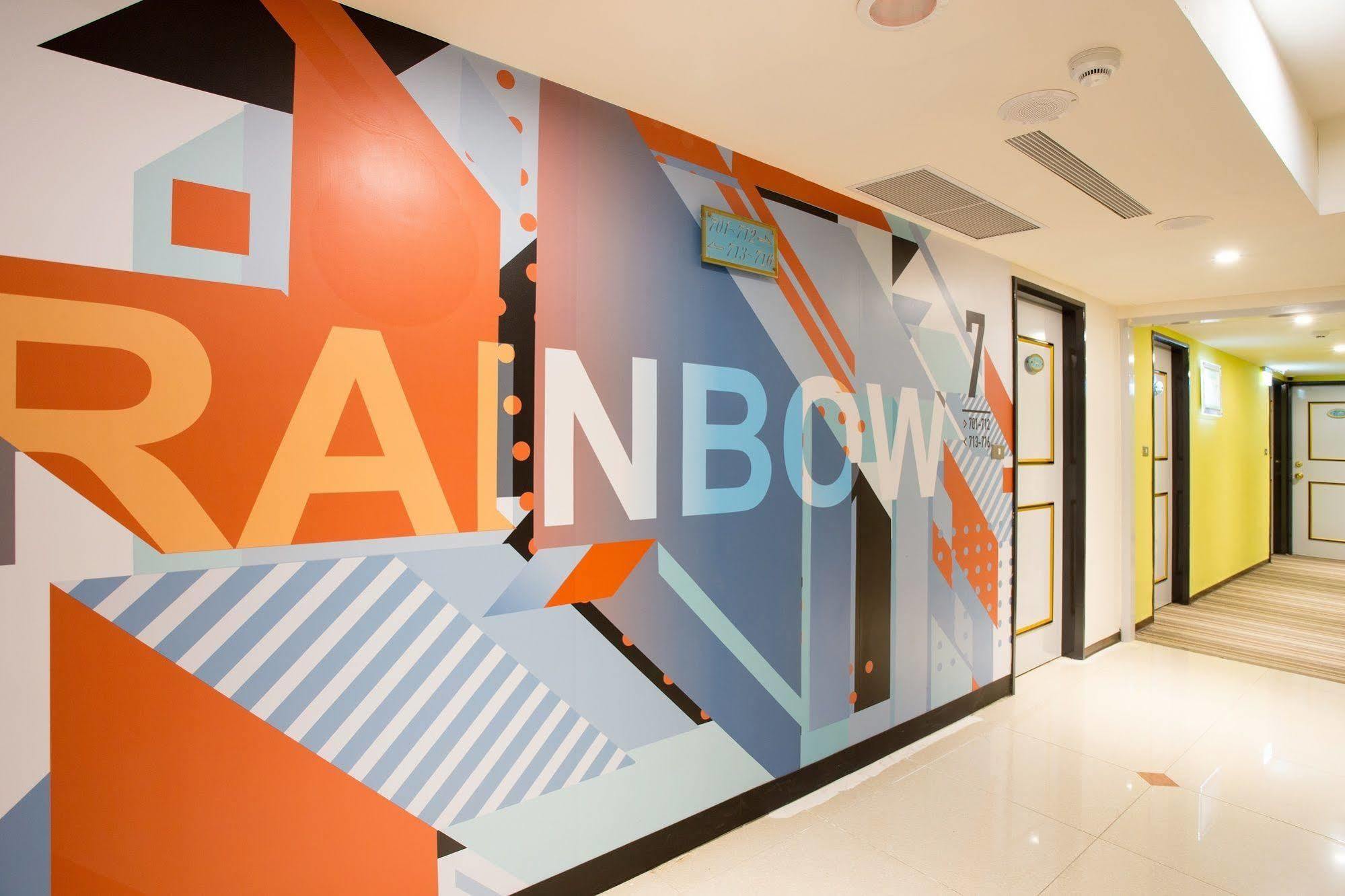 Rainbow Hotel Тайпей Екстериор снимка